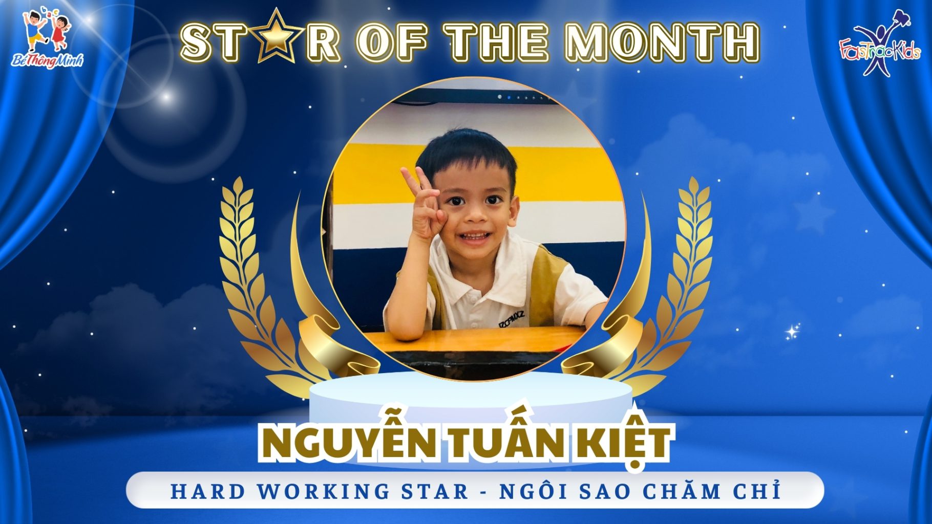 Star of the month July